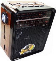 Купити радіоприймач / годинник Golon RX-9100  за ціною від 470 грн.
