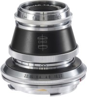 Купить объектив Voigtlaender 50mm f/3.5 Heliar: цена от 26920 грн.