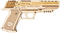 Купить 3D пазл UGears Wolf-01 Handgun: цена от 369 грн.
