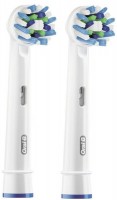 Купити насадка для зубної щітки Oral-B CrossAction EB 50-2  за ціною від 275 грн.