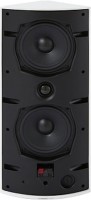 Купить акустическая система Cornered Ci5-V: цена от 13475 грн.