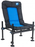 Купить туристичні меблі Flagman Armadale Feeder Chair: цена от 1440 грн.