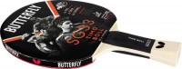 Купить ракетка для настольного тенниса Butterfly Timo Boll SG33: цена от 1294 грн.