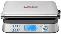 Купить тостер Gastroback Advanced Control: цена от 5070 грн.