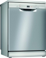 Купить посудомоечная машина Bosch SMS 2HVI72E: цена от 15600 грн.