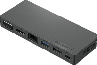 Купить картридер / USB-хаб Lenovo USB-C Travel Hub 4X90S92381: цена от 3074 грн.