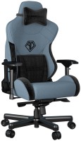 Купить комп'ютерне крісло Anda Seat T-Pro 2: цена от 13860 грн.