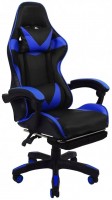 Купити комп'ютерне крісло Bonro B-810  за ціною від 3539 грн.