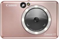 Купить фотокамеры моментальной печати Canon Zoemini S2: цена от 5497 грн.