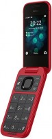 Купить мобильный телефон Nokia 2660 Flip: цена от 2399 грн.