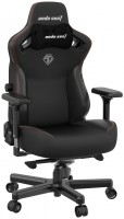 Купить комп'ютерне крісло Anda Seat Kaiser 3 XL: цена от 16919 грн.