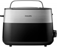 Купить тостер Philips Daily Collection HD2517/90: цена от 1488 грн.