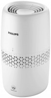 Купить увлажнитель воздуха Philips HU2510/10: цена от 2696 грн.