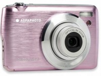Купити фотоапарат Agfa DC8200  за ціною від 5564 грн.