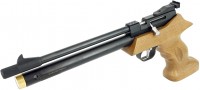 Купити пневматичний пістолет Artemis PP800R  за ціною від 6847 грн.