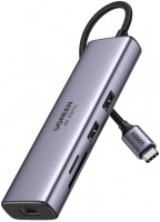 Купить картридер / USB-хаб Ugreen UG-60515: цена от 2211 грн.