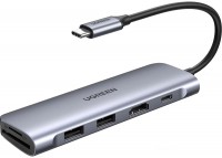 Купить картридер / USB-хаб Ugreen UG-70411: цена от 1565 грн.
