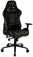 Купити комп'ютерне крісло Hator Darkside Pro  за ціною від 8658 грн.