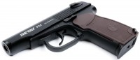 Купити револьвер Флобера та стартовий пістолет Retay PM  за ціною від 3700 грн.