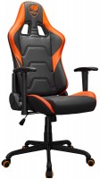 Купить комп'ютерне крісло Cougar Armor Elite: цена от 6690 грн.