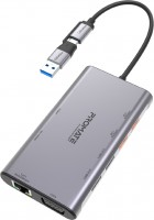 Купить картридер / USB-хаб Promate PrimeHub-MST: цена от 5999 грн.