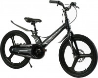 Купити дитячий велосипед Corso Revolt 20  за ціною від 5626 грн.