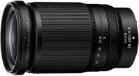 Купить объектив Nikon 28-400mm f/4.0-8.0 Z VR Nikkor 
