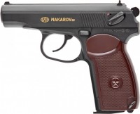 Купить пневматичний пістолет SAS Makarov: цена от 3199 грн.