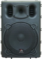 Купить акустическая система HL Audio B-10A: цена от 6785 грн.
