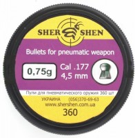 Купити кулі й патрони Shershen 4.5 mm 0.75 g 360 pcs  за ціною від 130 грн.