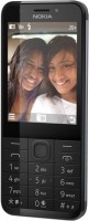 Купить мобильный телефон Nokia 230 Dual Sim  по цене от 2487 грн.