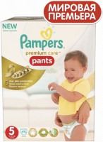 описание, цены на Pampers Premium Care Pants 5