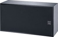 Купить акустическая система Magnat Cinema Ultra LCR 100-THX  по цене от 27996 грн.