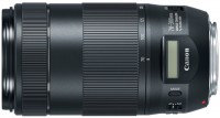 Купить объектив Canon 70-300mm f/4.0-5.6 EF IS USM II: цена от 27000 грн.