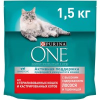 Купить корм для кішок Purina ONE Sterilized Salmon 1.5 kg: цена от 338 грн.