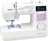 Купить швейная машина / оверлок Janome 7900  по цене от 13621 грн.